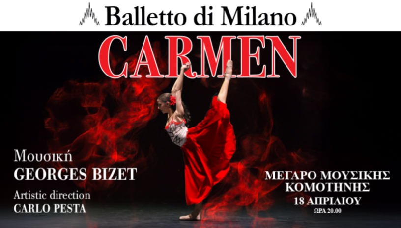 BALLETTO DI MILANO: CARMEN
