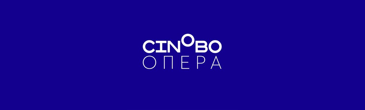 Cinobo Opera