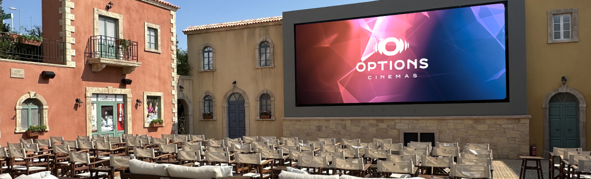 Options Cinemas Open Air Smart Park