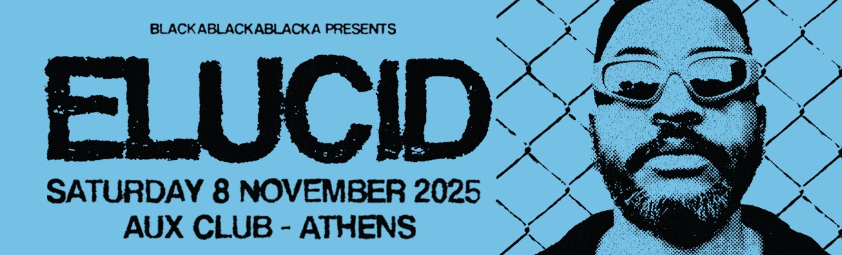 ELUCID