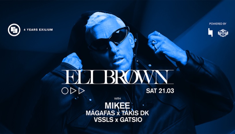 4 years Exilium w/ ELI BROWN