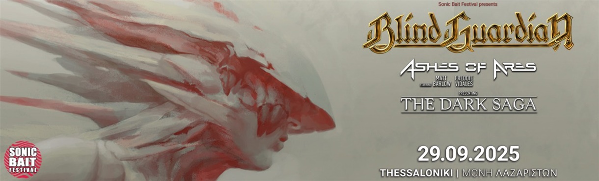 BLIND GUARDIAN | ASHES OF ARES (starring MATT BARLOW, FREDDIE VIDALES) presenting "THE DARK SAGA"