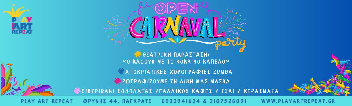 ΟPEN CARNAVAL PARTY