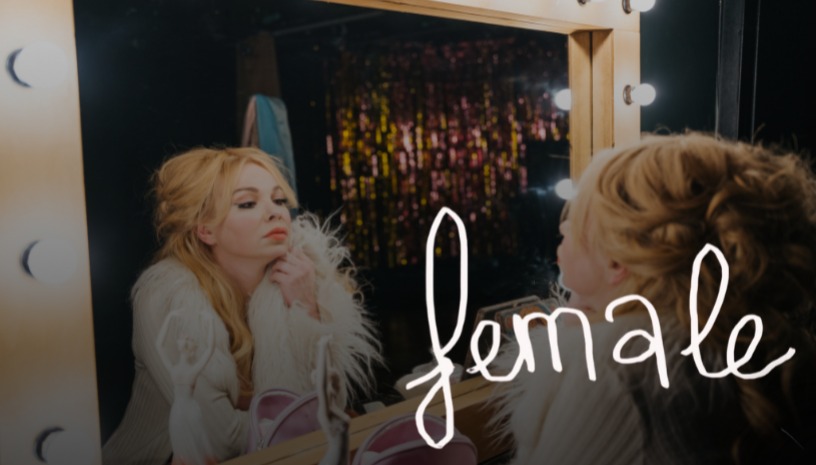 Θηλυκό | Female, Κωνσταντίνος Μενελάου (2025) / Special Screenings @ Cinobo Πατησίων 