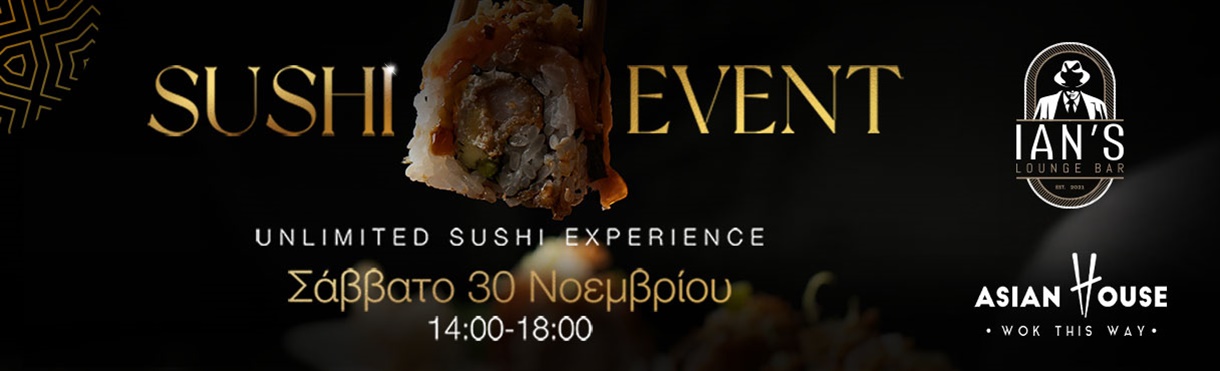 Sushi Event @ Ian's Lounge Bar