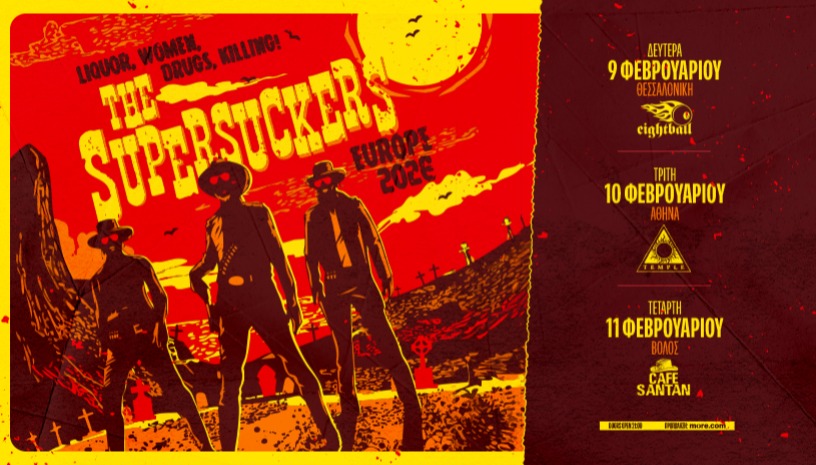 SUPERSUCKERS live in Greece!