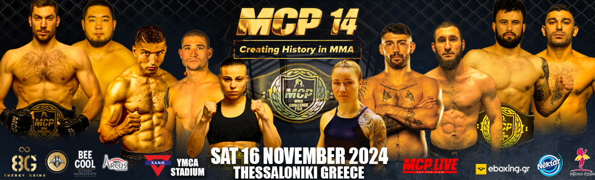 MCP14 - THE BATTLE OF THE BELTS