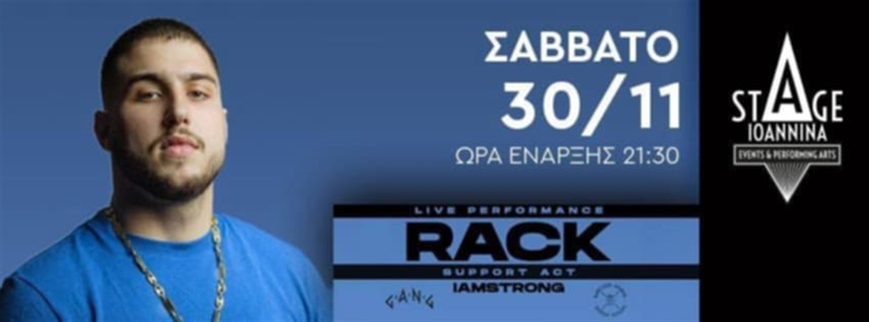 RACK live at Stage Ioannina!