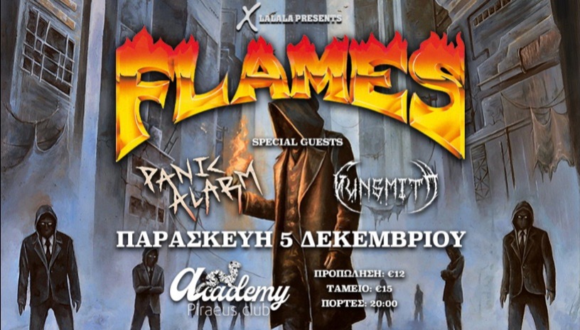 Flames @ Piraeus Club Academy