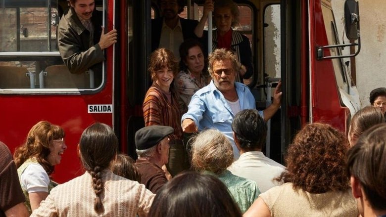 Το μεγάλο σορτάρισμα