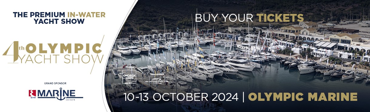 4o OLYMPIC YACHT SHOW | 10-13 Οκτωβρίου 2024