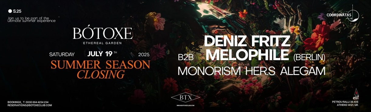 BOTOXE SUMMER SEASON CLOSING WITH COORDINATAS