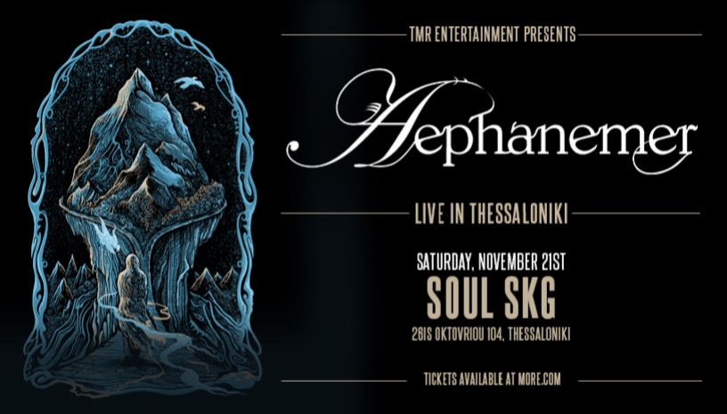 AEPHANEMER (FR) LIVE IN THESSALONIKI