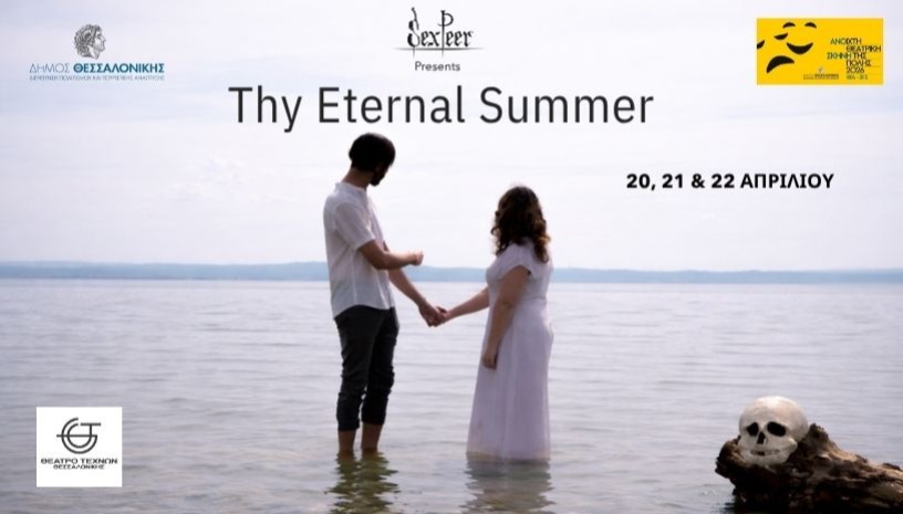 Thy Eternal Summer || SexPeer