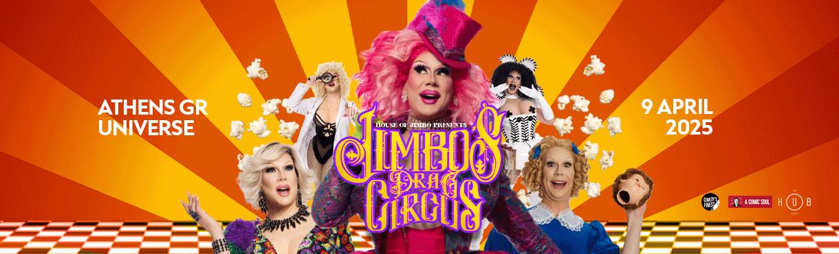 Jimbo's Drag Circus