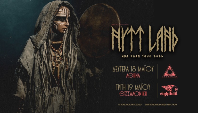 NYTT LAND (Siberia) live in Greece!