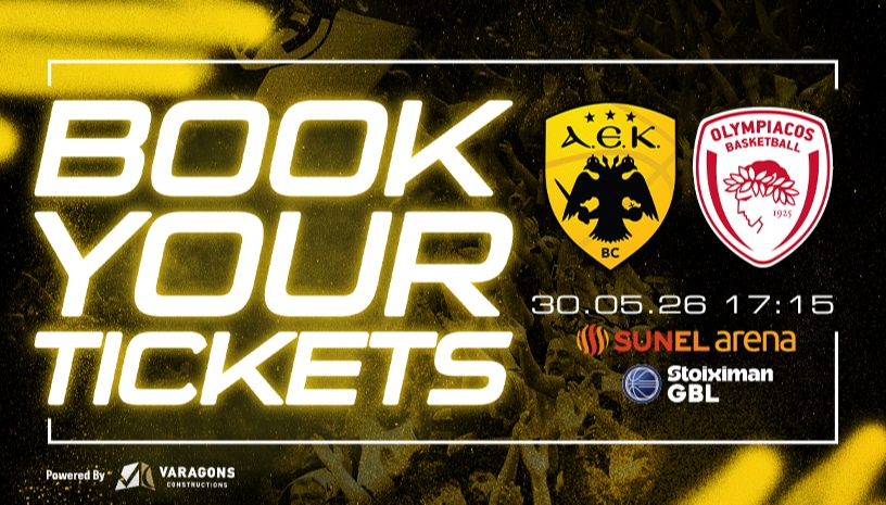 AEK BC - ΟΛΥΜΠΙΑΚΟΣ