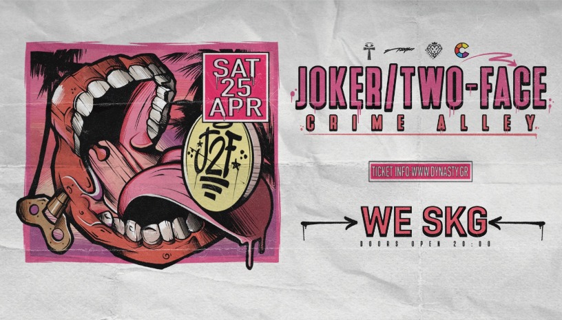 Joker/Two-Face live στην Θεσσαλονίκη