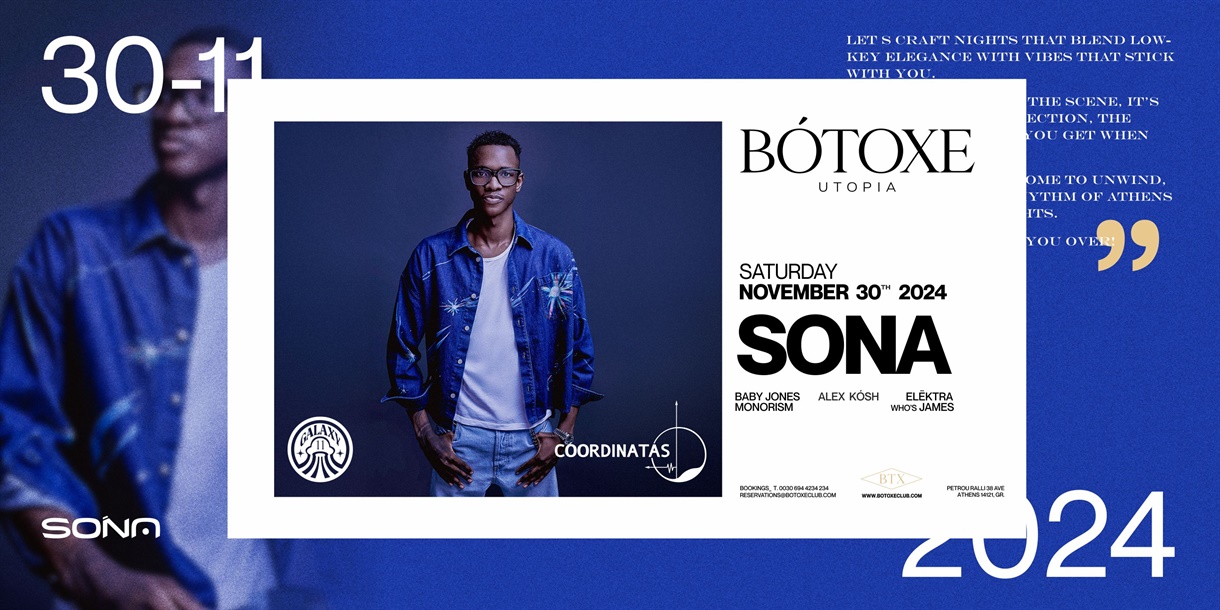 COORDINATAS x GALAXY 11 PRESENT SONA LIVE AT 