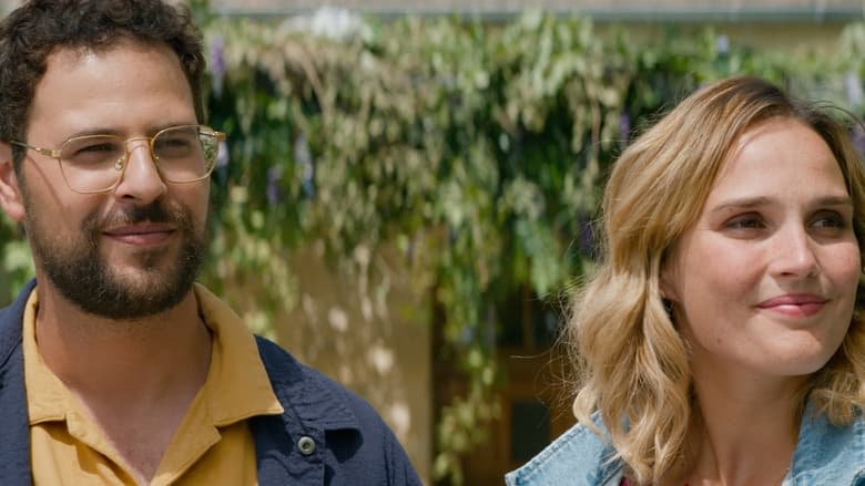 ΚΑΘΕ ΠΕΜΠΤΗ ΚΥΡΙΕ ΓΚΡΗΝ 2ος χρόνος επιτυχίας