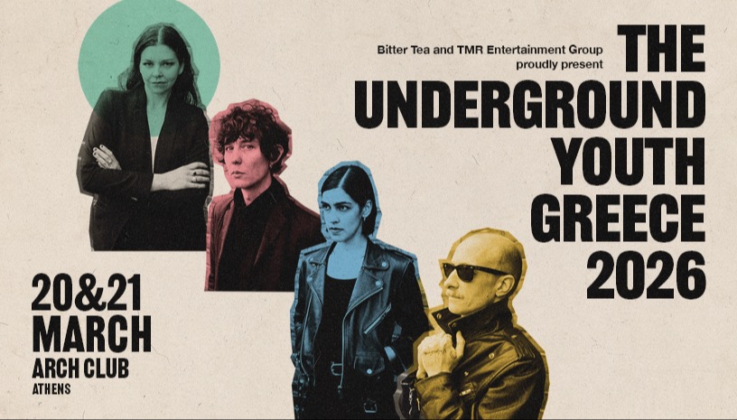THE UNDERGROUND YOUTH GREECE 2026 • ATHENS