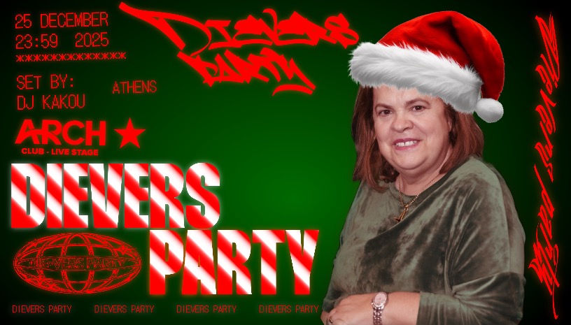DIEVERS CHRISTMAS PARTY ATHENS feat. EFI THODI